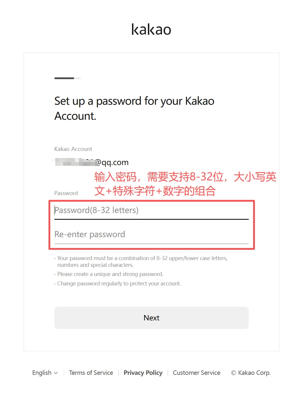 图片 4.webp