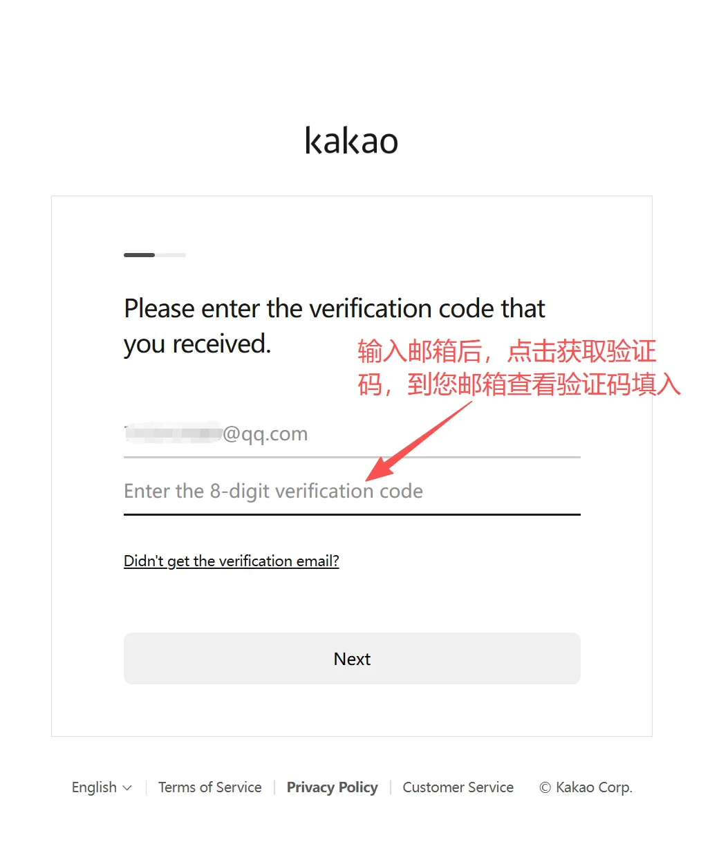 图片 3.webp