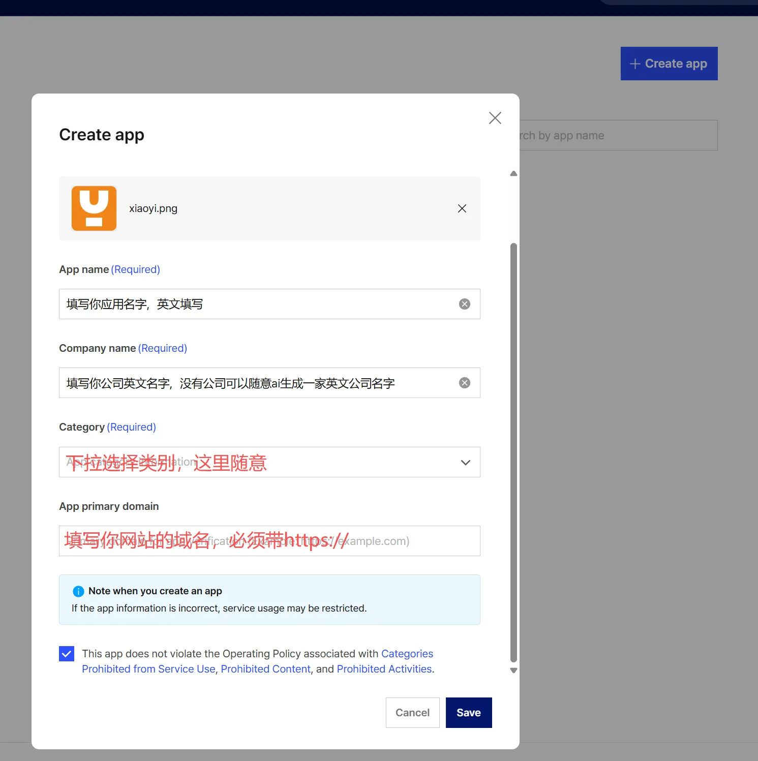 图片 12.webp