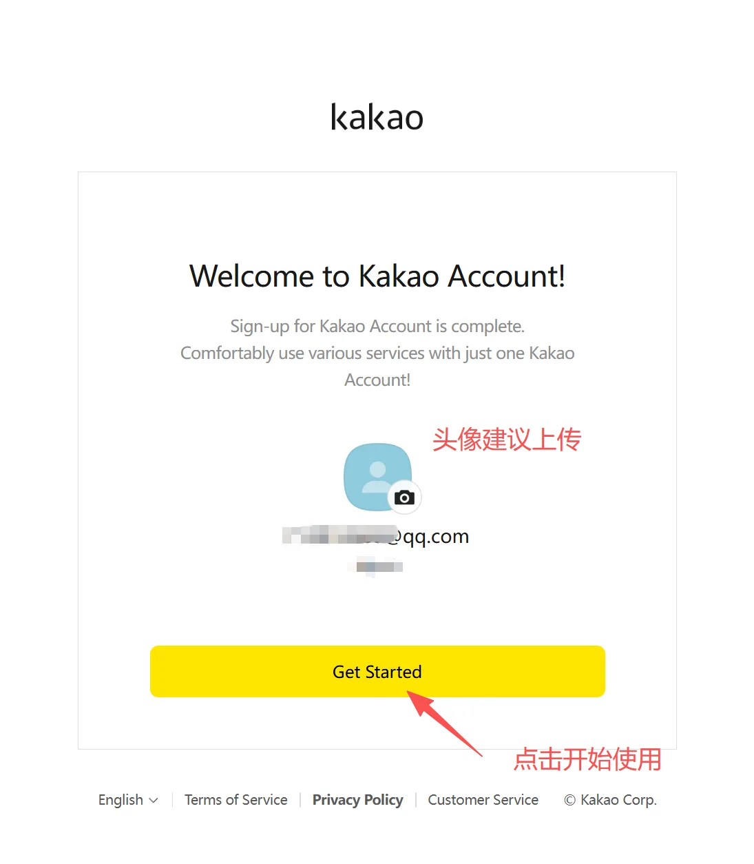 图片 6.webp