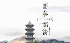 部分客户画册设计案例